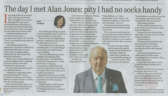 out a sockj in it story - net