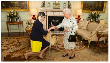 queen kondo bordered